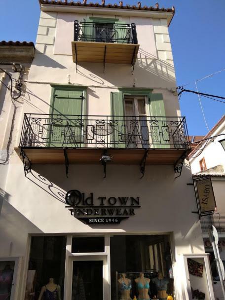 Pension Isabo Nauplion Exterior foto
