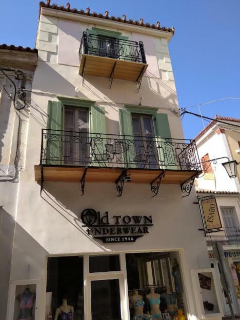 Pension Isabo Nauplion Exterior foto